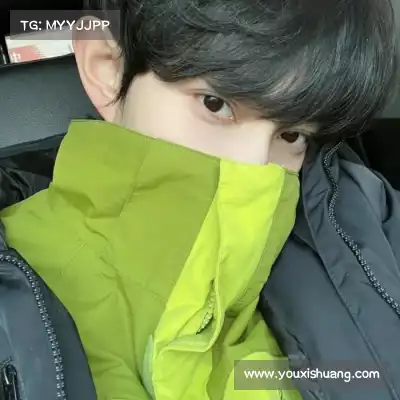 苗锦珺